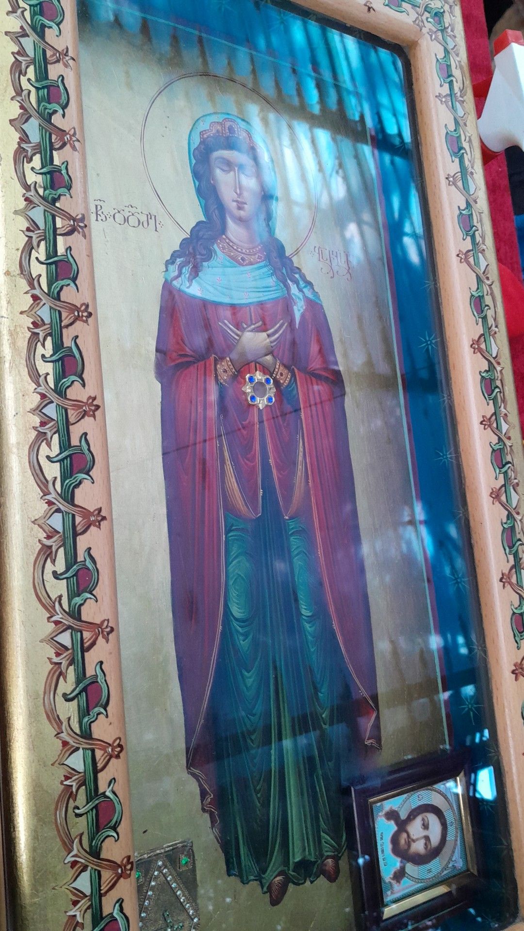 ბარბარე ეზოში