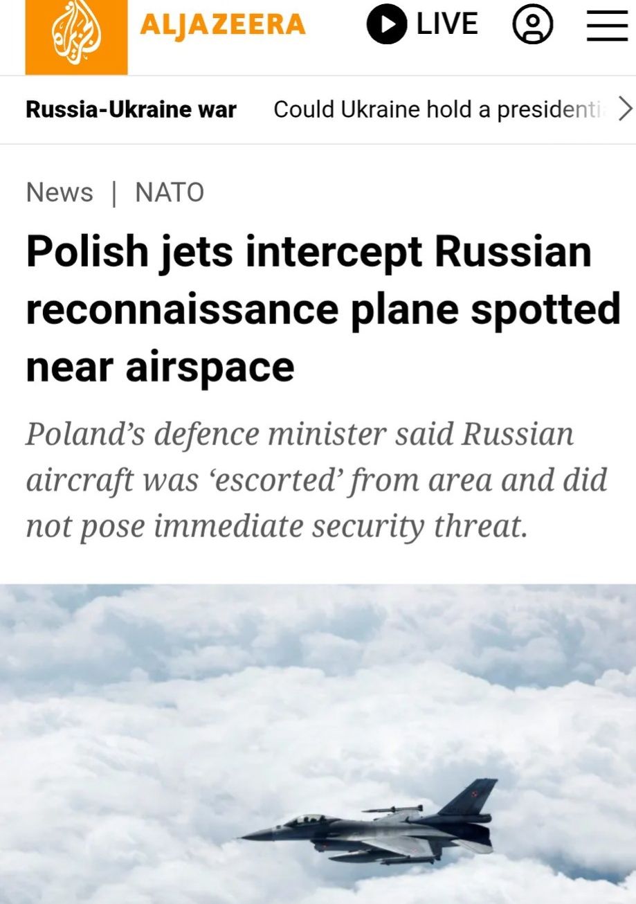 პოლონეთ