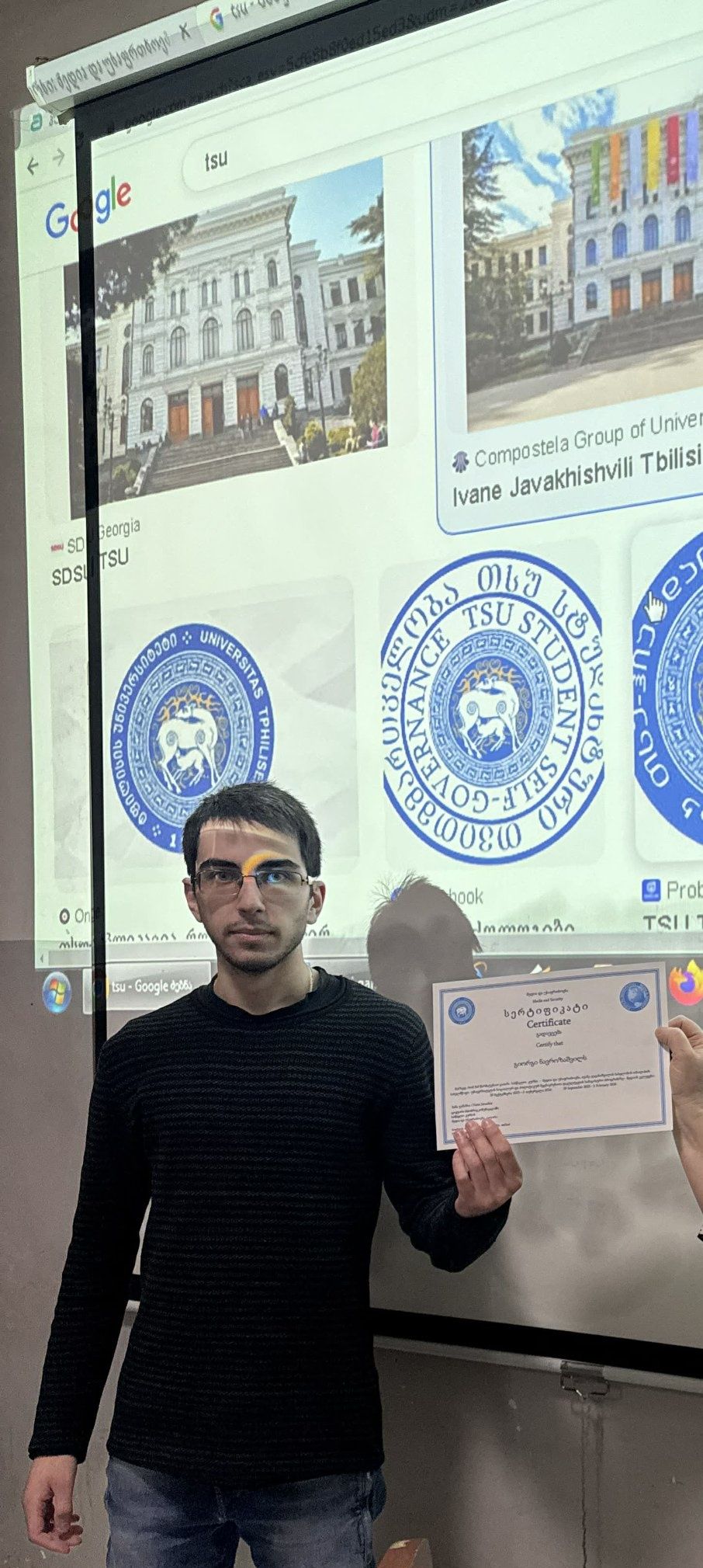 ნავროზაშვილი