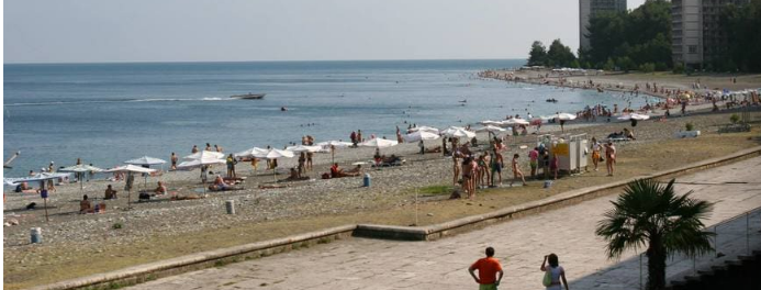 ბიჭვინთა